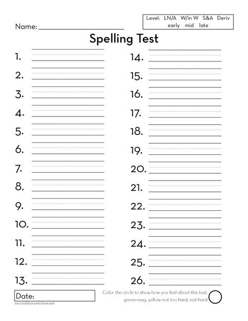 20 word spelling test printable